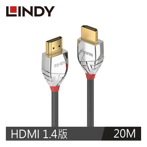 LINDY林帝 CROMO LINE HDMI 1.4(TYPE-A) 公 TO 公 傳輸線 20M