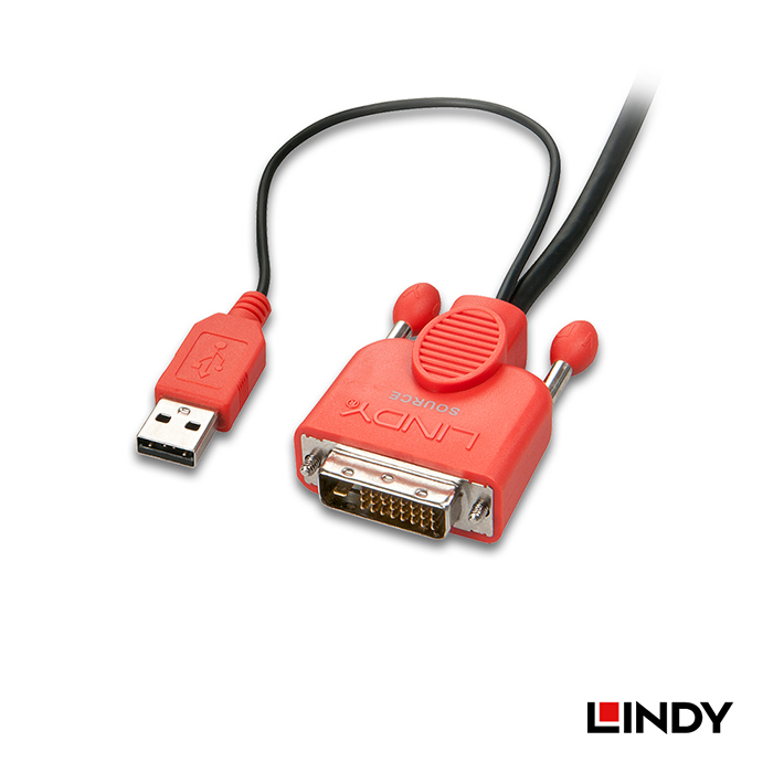 LINDY 林帝 DVI-D 轉 VGA 主動式連接線 5M