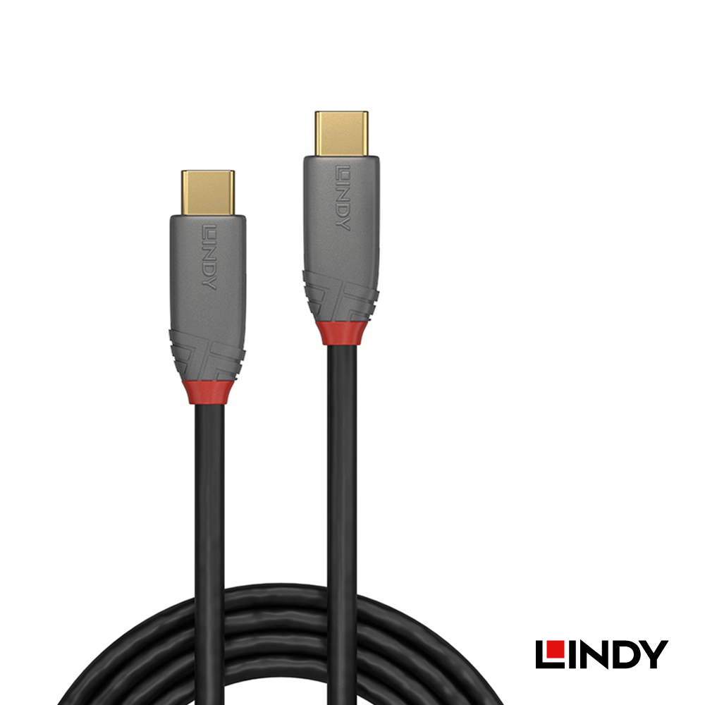 LINDY林帝 ANTHRA系列USB3.2 Gen2x2 Type-C 公 to 公傳輸線+PD智