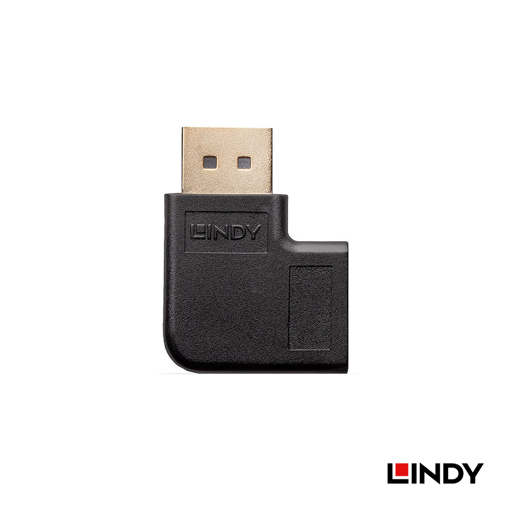 LINDY林帝 DisplayPort 1.4版 公 to 母轉接頭 向左角度