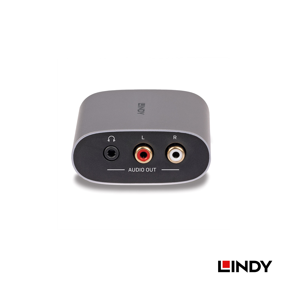 LINDY林帝 HDMI ARC 類比音訊分離器