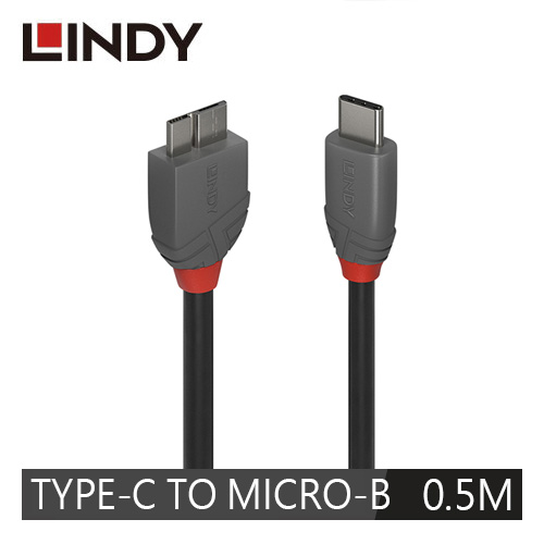 ANTHRA系列 USB3.2 GEN1 TYPE-C/公 TO MICRO-B/公傳輸線 0.5M