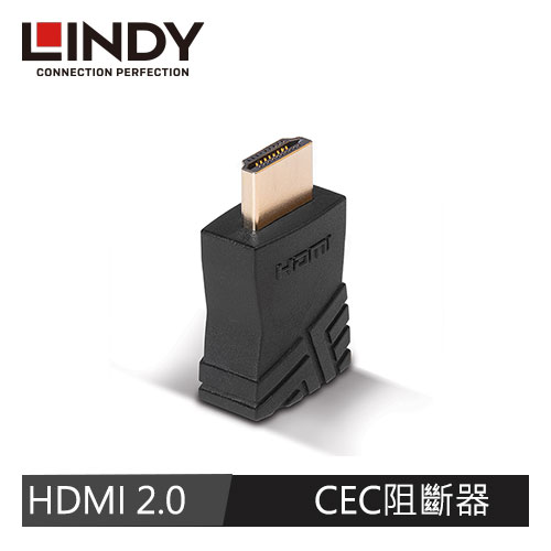 HDMI 4K@60Hz CEC阻斷器<br />