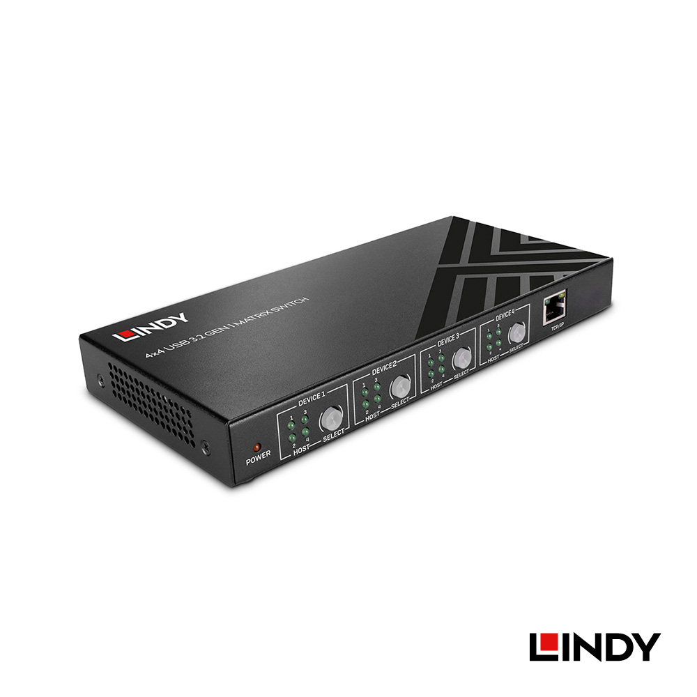 LINDY林帝 4x4 USB 3.2 Gen1 矩陣切換器