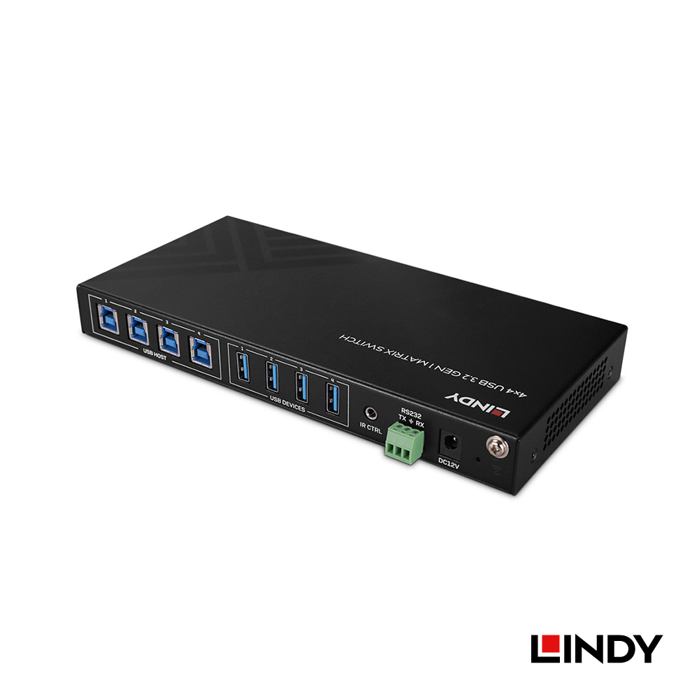 LINDY林帝 4x4 USB 3.2 Gen1 矩陣切換器