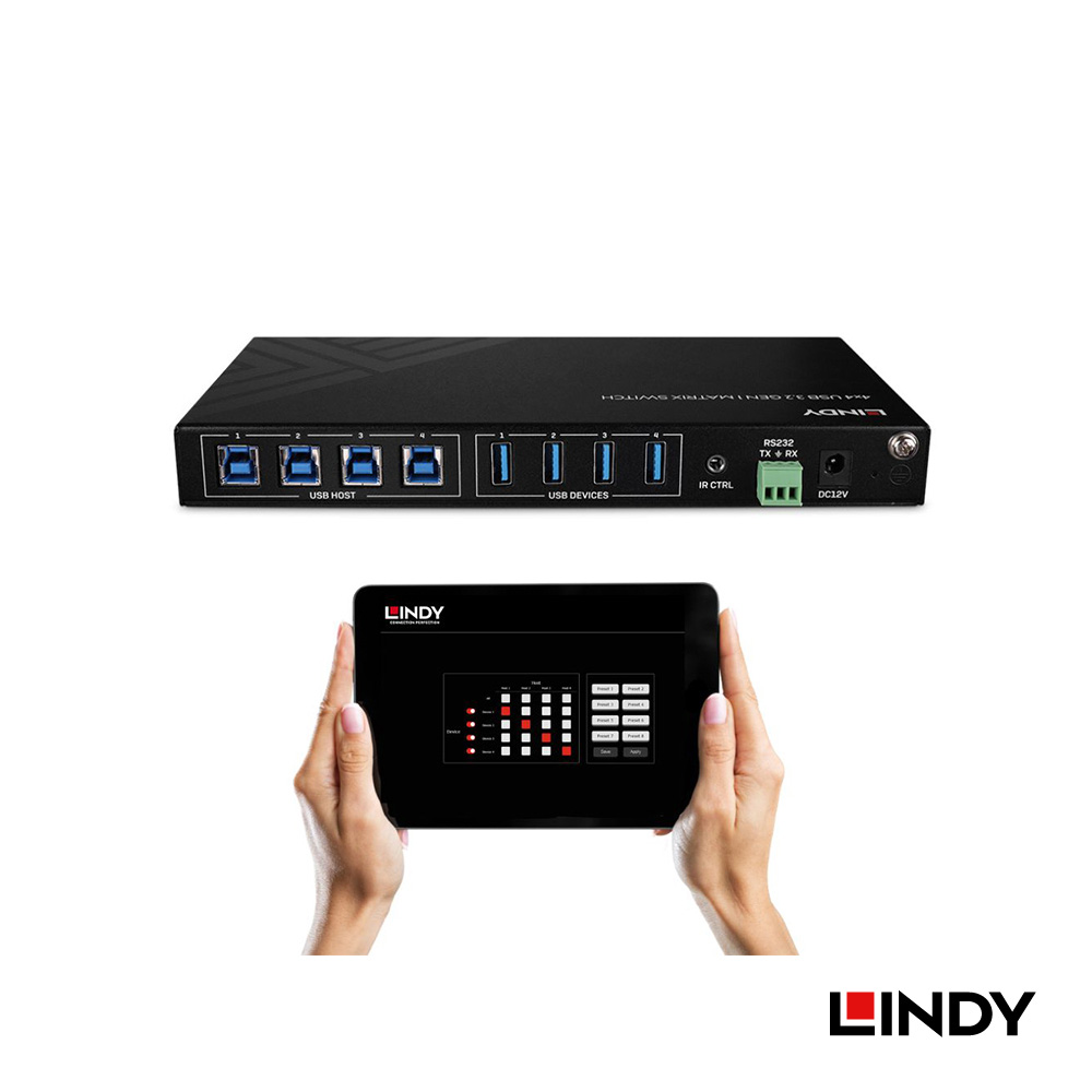 LINDY林帝 4x4 USB 3.2 Gen1 矩陣切換器