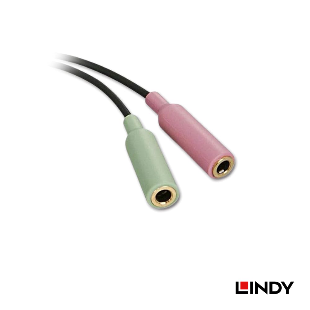 LINDY林帝 麥克風耳機轉4極轉接線							