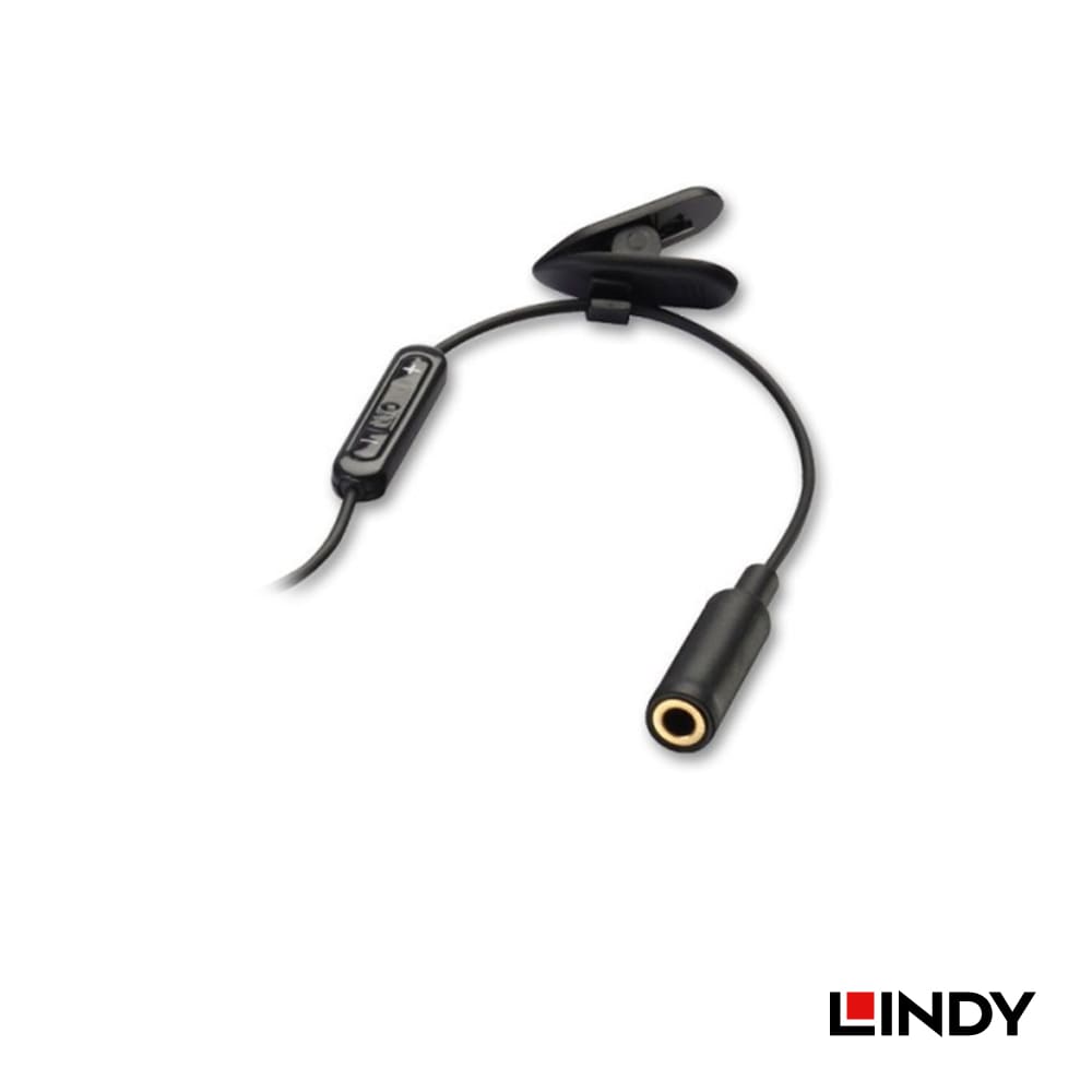 LINDY林帝 IPHONE麥克風轉接線帶音量控制
