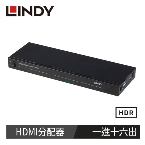 LINDY林帝 HDMI 4K@60HZ 一進十六出影像分配器