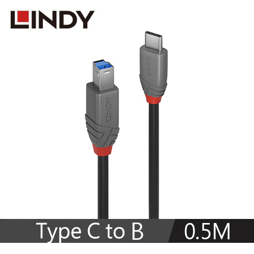LINDY林帝 ANTHRA USB3.2 GEN1 TYPE-C公 TO B公 傳輸線 0.5M