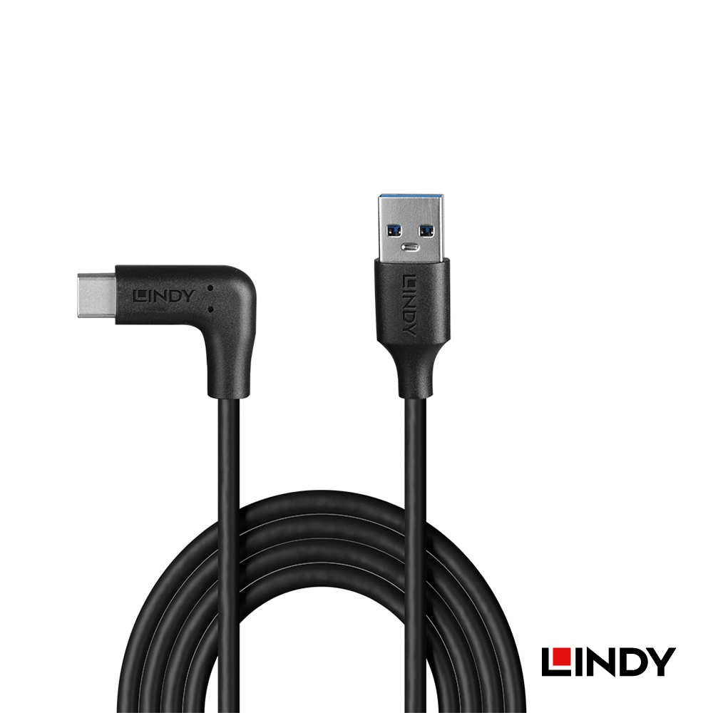LINDY林帝 USB3.2 GEN2 TYPE-C 公 TO A 公 傳輸線, L型, 0.5m