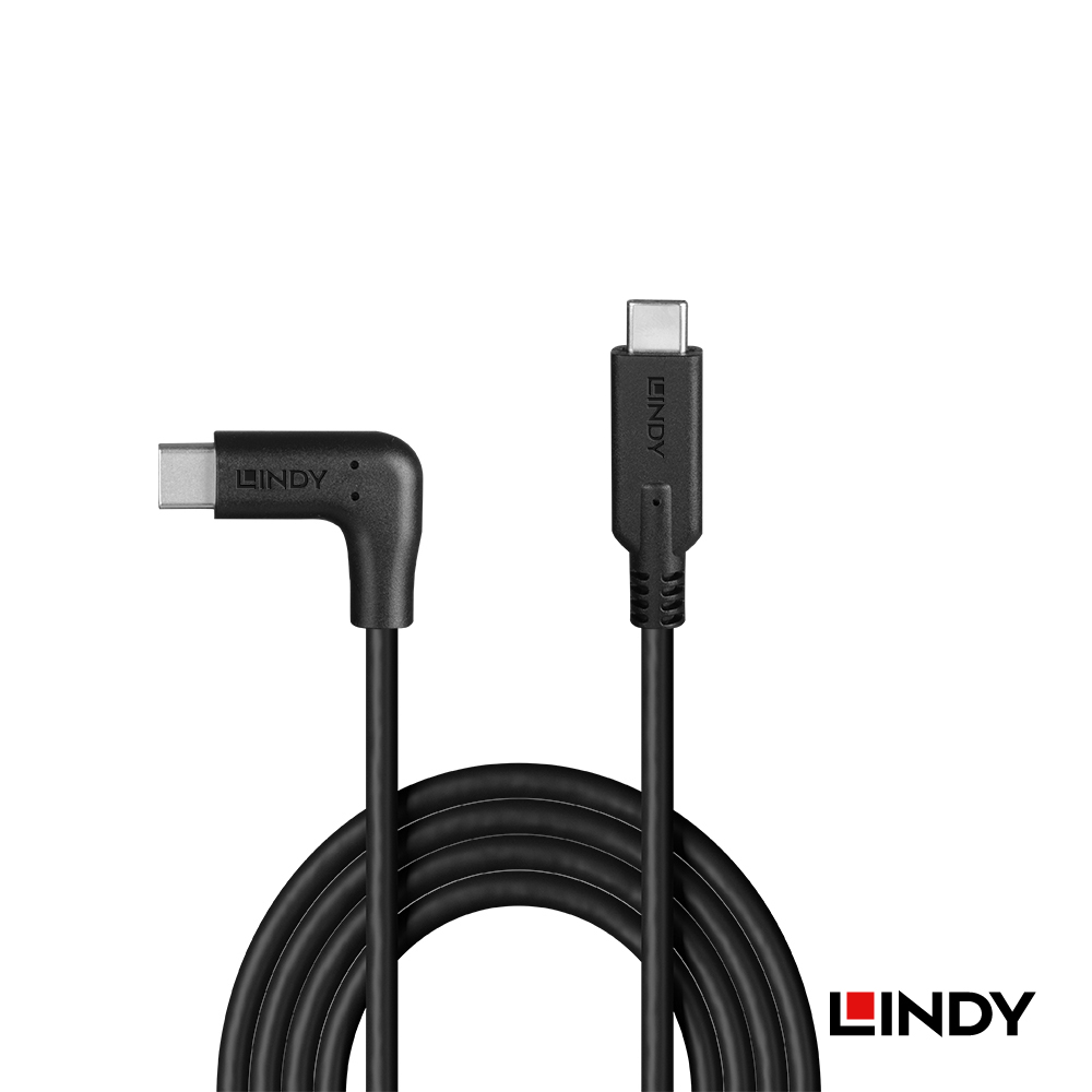 LINDY林帝 USB3.2 GEN2 TYPE-C 公 TO 公 傳輸線, L型, 1m