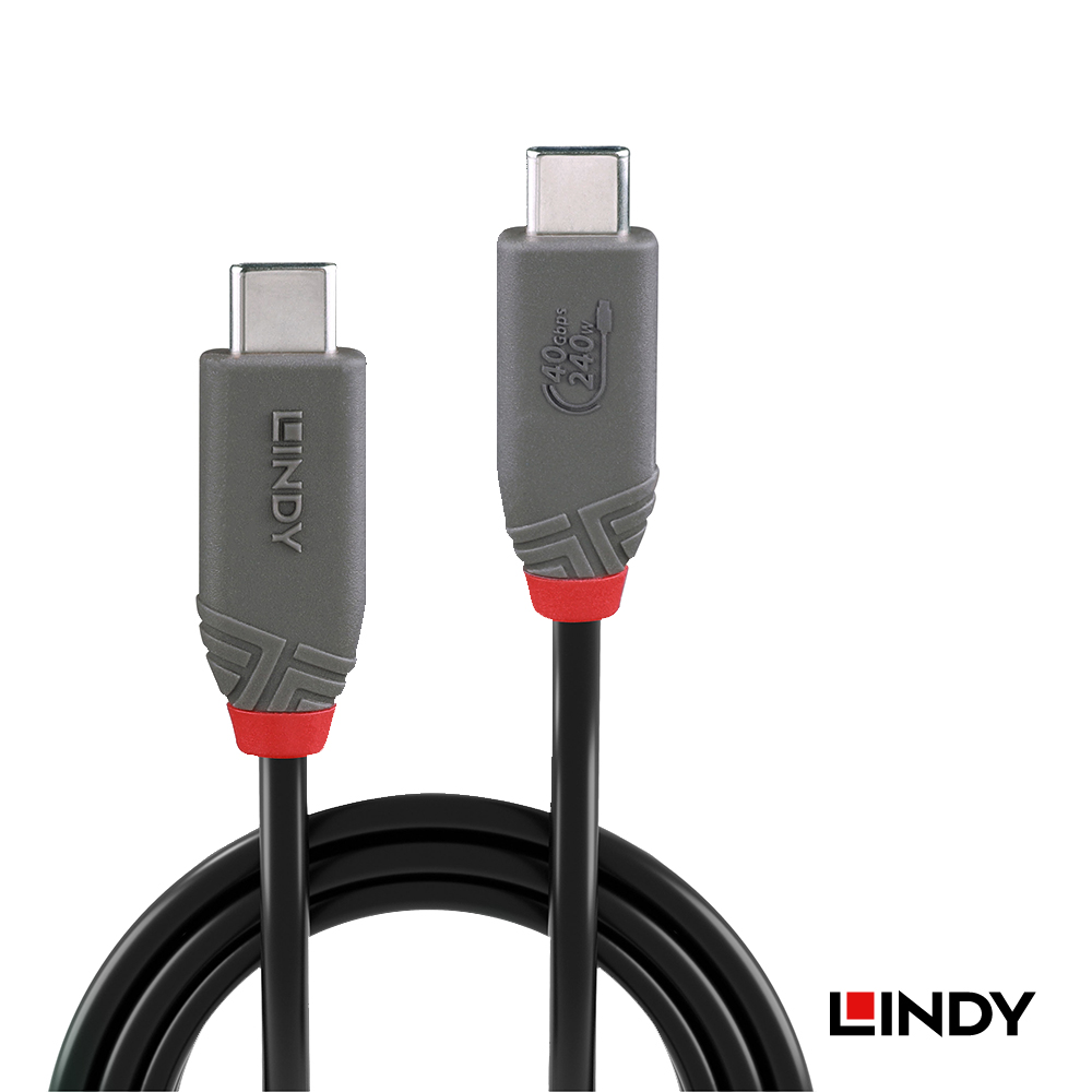 LINDY林帝 ANTHRA系列USB4 GEN3X2 TYPE-C PD240W傳輸線, 0.8M
