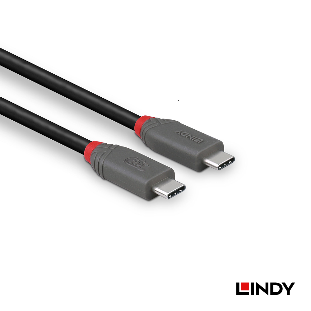 LINDY林帝 ANTHRA系列USB4 GEN3X2 TYPE-C PD240W傳輸線, 0.8M