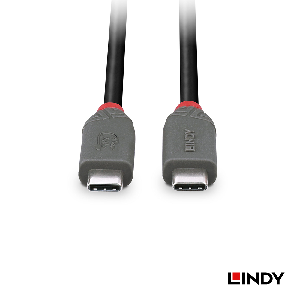 LINDY林帝 ANTHRA系列USB4 GEN3X2 TYPE-C PD240W傳輸線, 0.8M