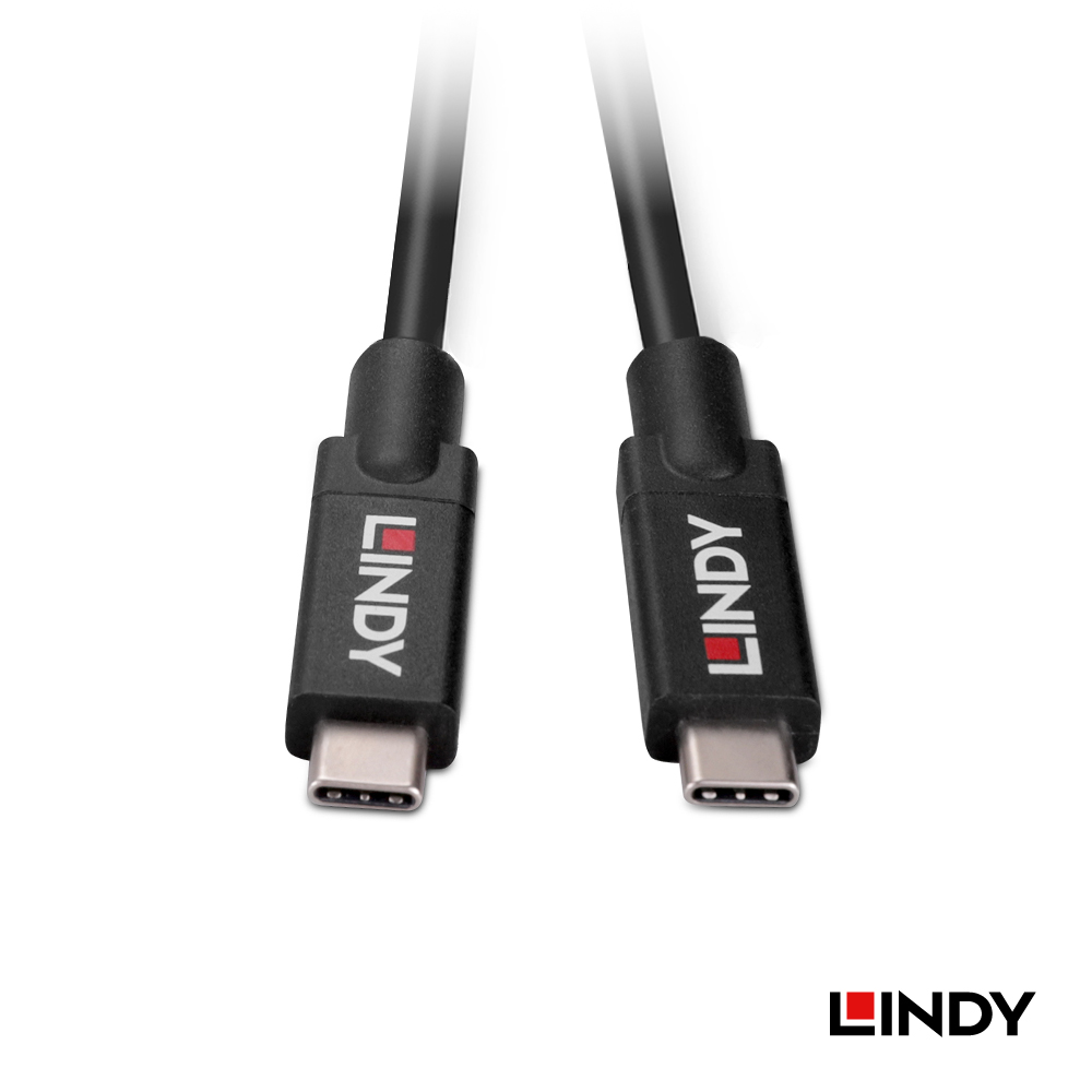 LINDY林帝 主動式USB3.2 GEN2 TYPE-C 公 TO 公傳輸線, 8M