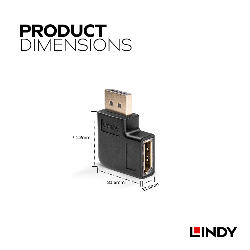 LINDY林帝 DisplayPort 1.4版 公 to 母轉接頭 向右角度