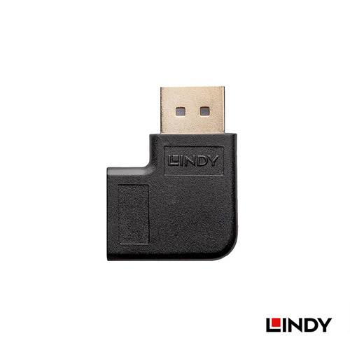 LINDY林帝 DisplayPort 1.4版 公 to 母轉接頭 向左角度