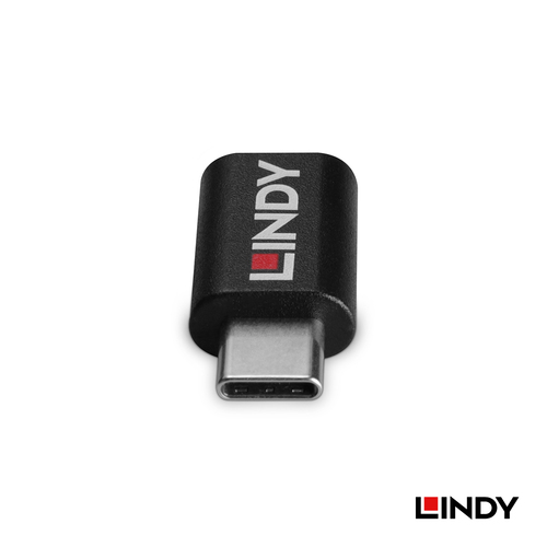 LINDY林帝 USB TYPE-C 公 TO 母 資訊阻斷器