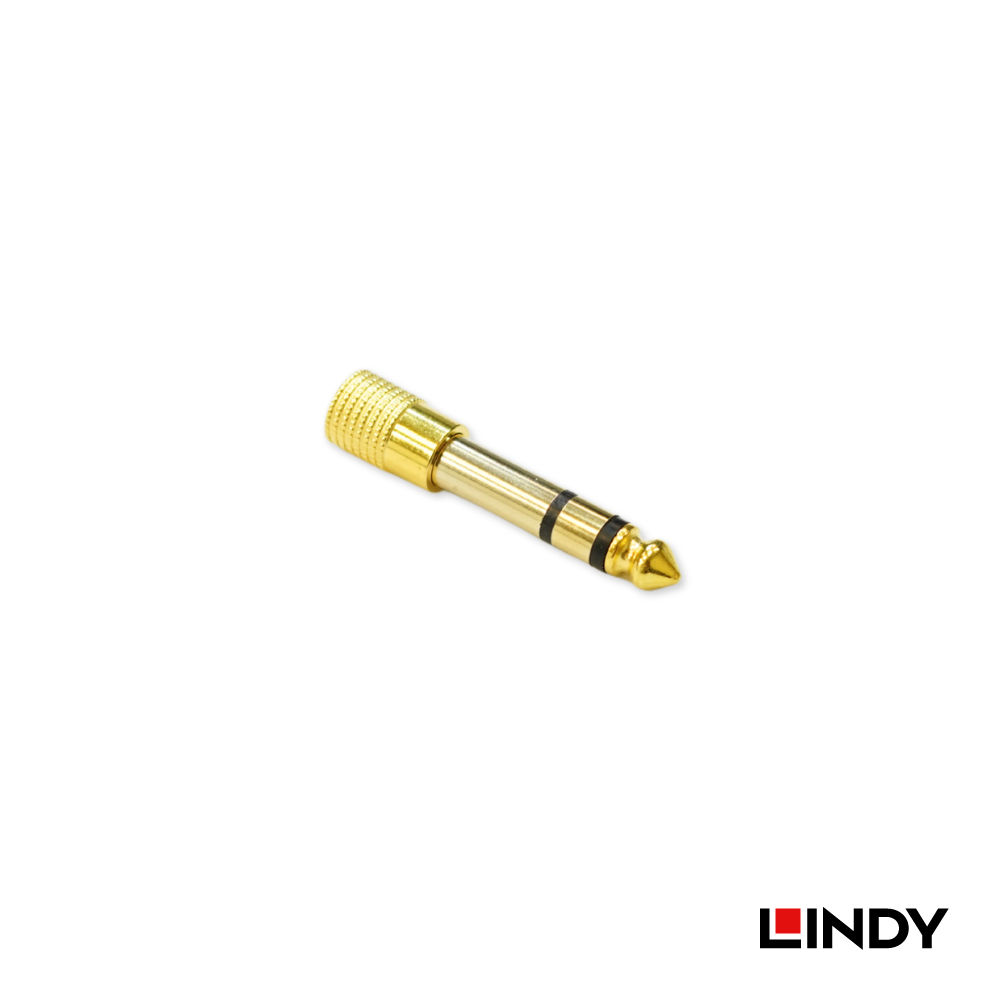 LINDY林帝 6.3MM立體音源公轉3.5MM鍍金立體音源母轉接頭