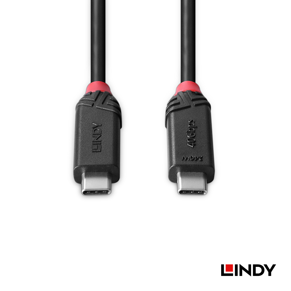 LINDY林帝 BLACK系列 USB4 GEN3x2 TYPE-C PD240W傳輸線,1M