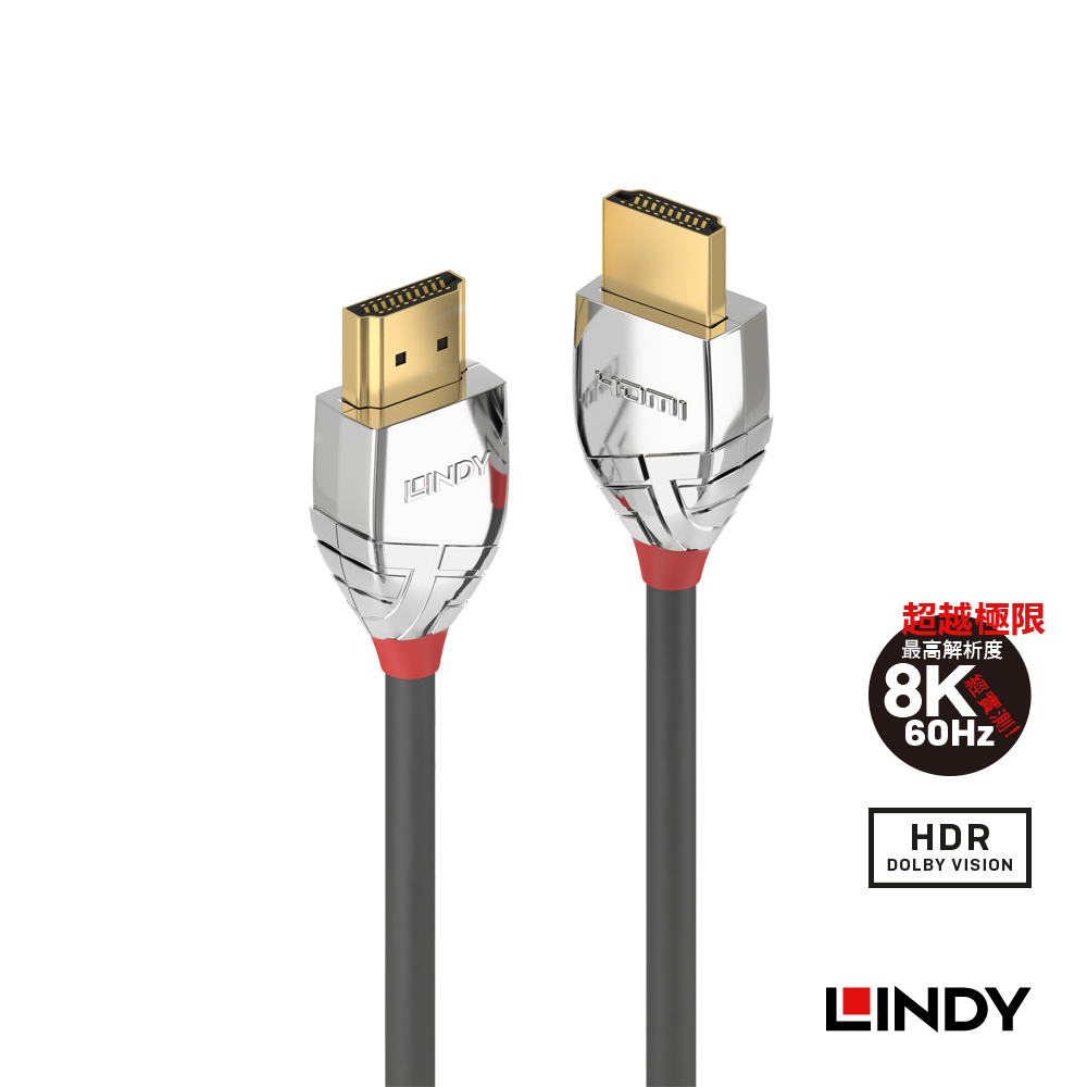 LINDY林帝 CROMO LINE HDMI 2.0(TYPE-A) 公 TO 公 傳輸線 2M
