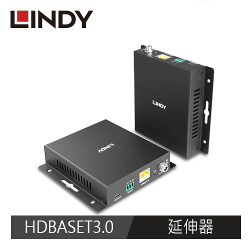 LINDY林帝 HDMI CAT.6A USB TYPE-C HDBASET3.0延伸器,100M