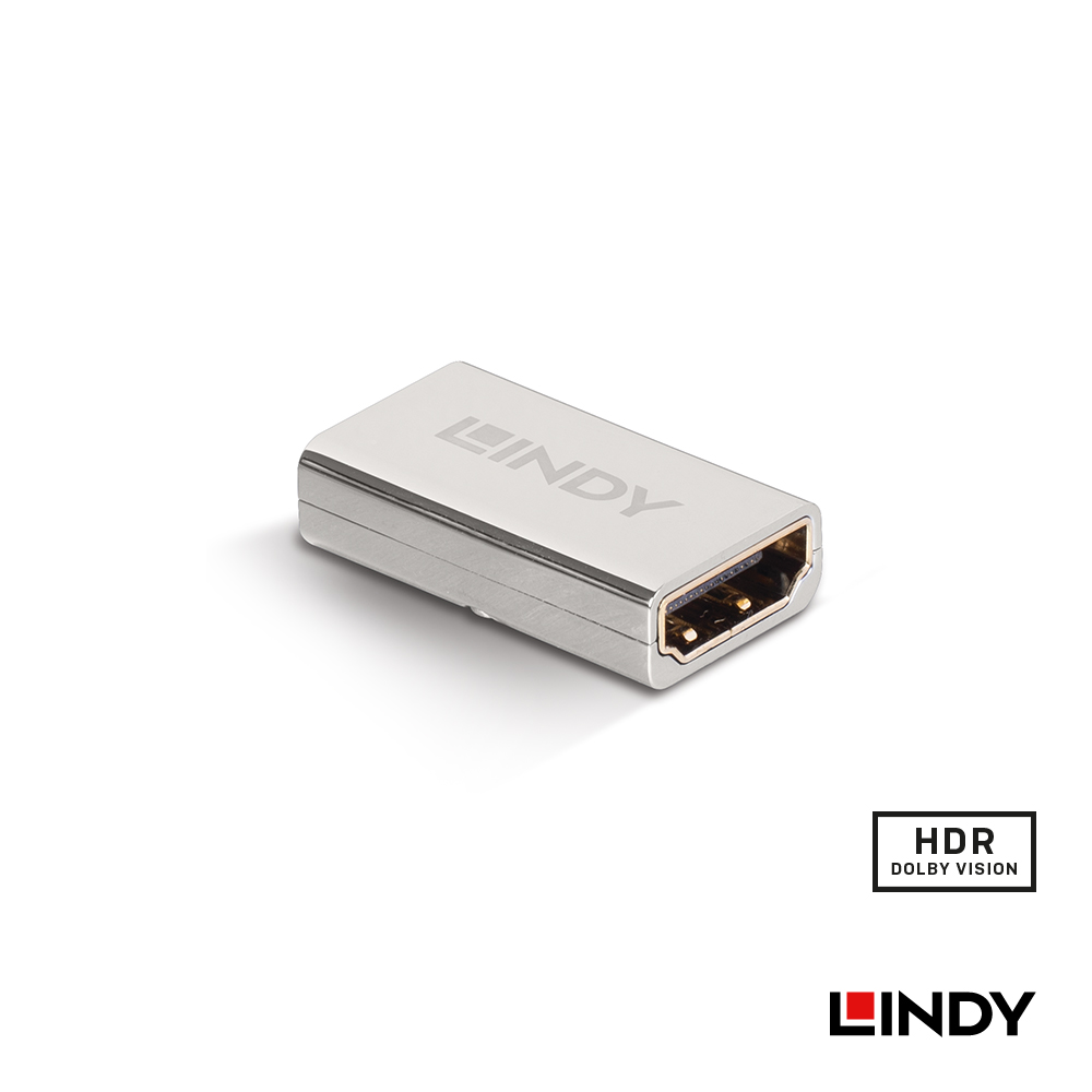 LINDY林帝 CROMO系列 HDMI2.1(TYPE-A) 母 TO 母 轉接頭