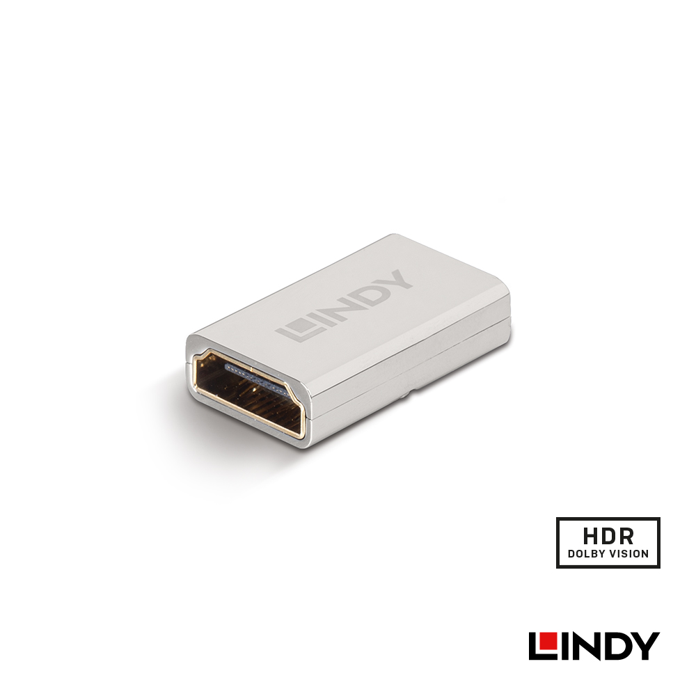 LINDY林帝 CROMO系列 HDMI2.1(TYPE-A) 母 TO 母 轉接頭