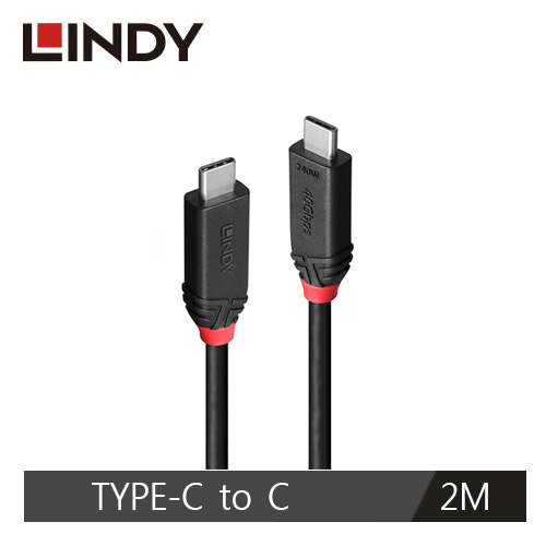 LINDY林帝 BLACK系列 USB4 GEN3x2 TYPE-C PD240W傳輸線,2M