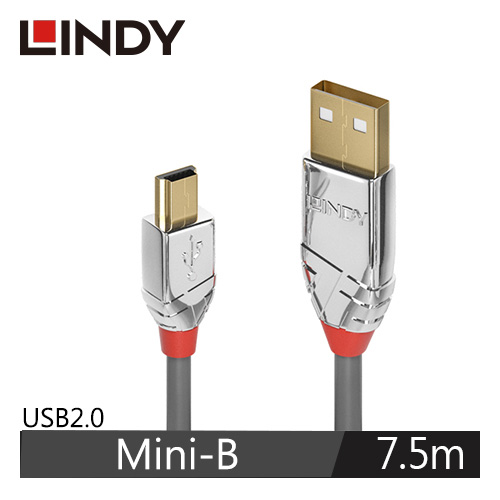 LINDY林帝 CROMO USB2.0 TYPE-A公 TO MINI-B公 傳輸線 7.5M