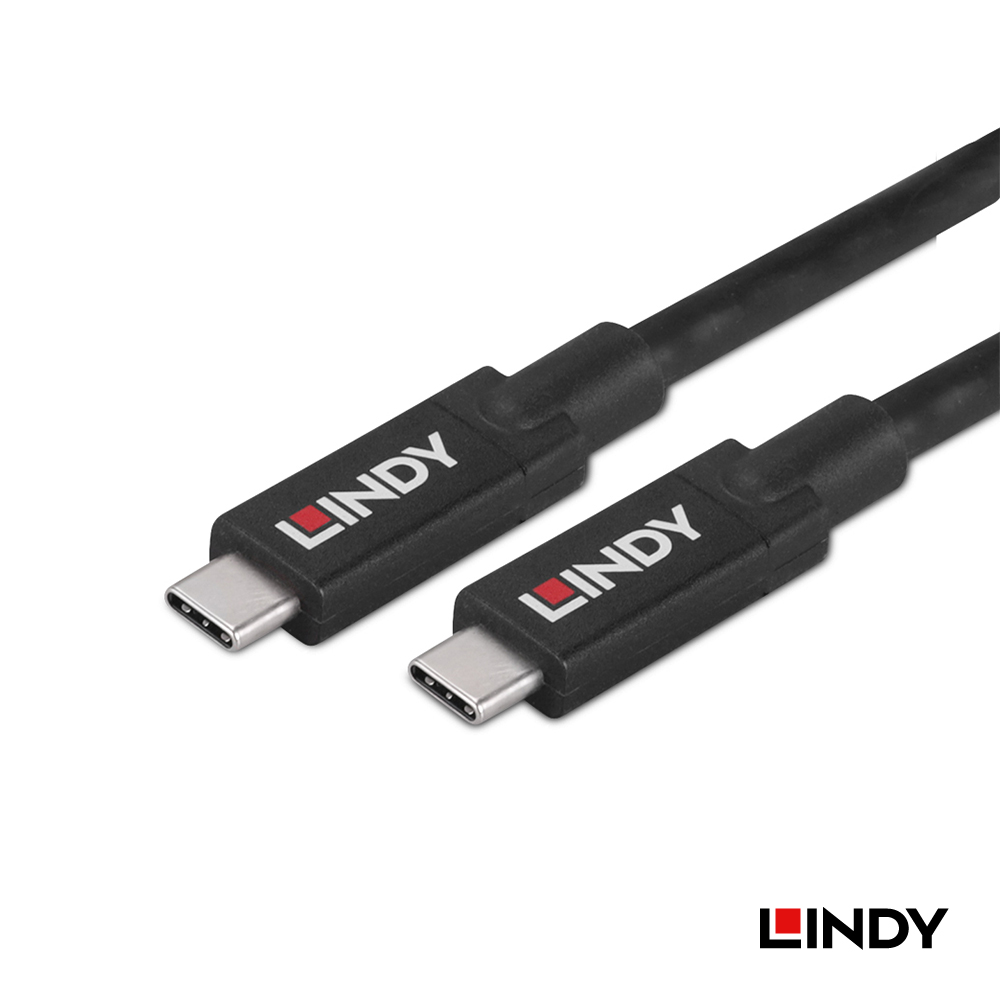 LINDY林帝 主動式USB3.2 GEN2 TYPE-C 公 TO 公傳輸線, 8M