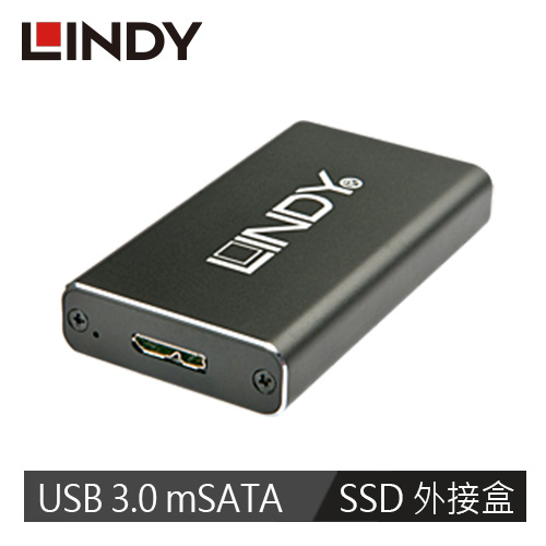 LINDY林帝 USB 3.0 mSATA SSD 外接盒