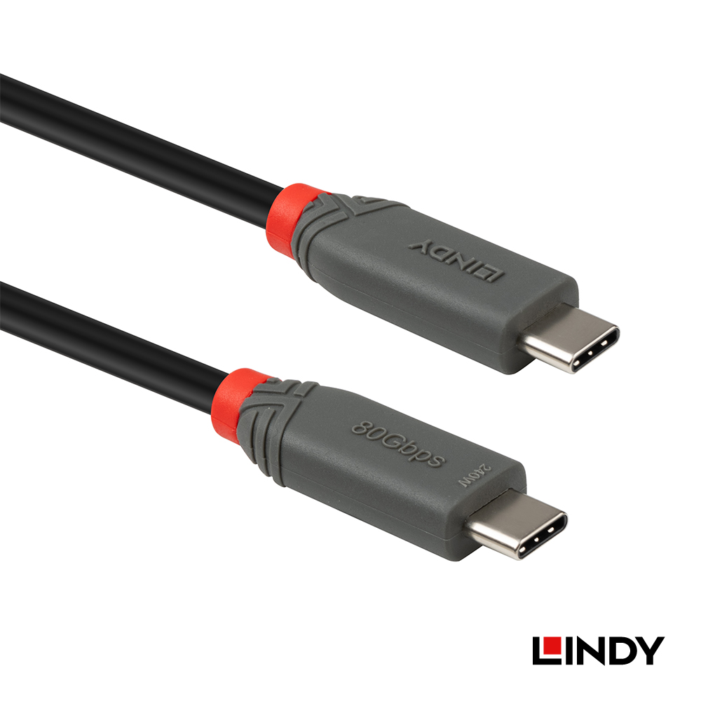 LINDY林帝 ANTHRA系列USB4 GEN4 TYPE-C PD240W傳輸線, 0.8M
