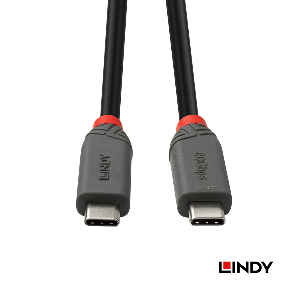 LINDY林帝 ANTHRA系列USB4 GEN4 TYPE-C PD240W傳輸線, 0.8M