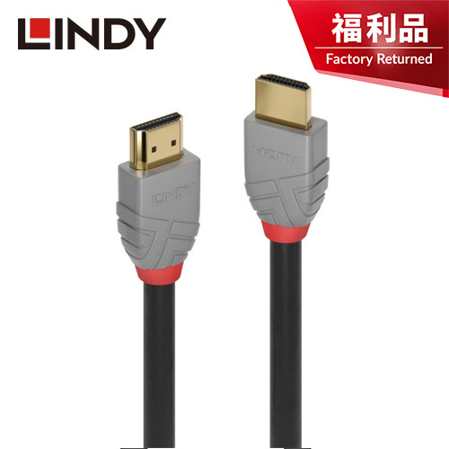 THUNDERBOLT 4 INTEL原廠認證線 100W 2M