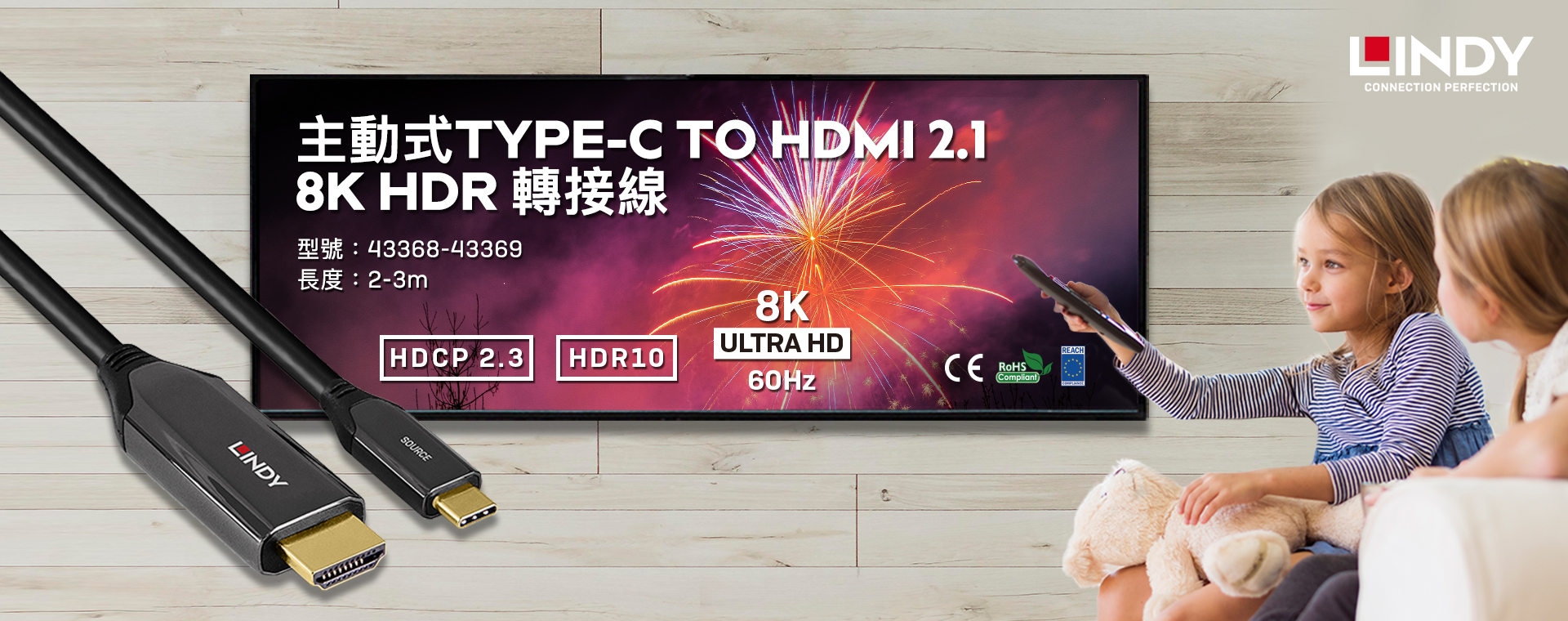 type-c to hdmi
